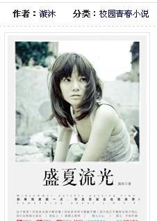 【央媒看沈阳】人民日报:社区食堂暖胃又暖心