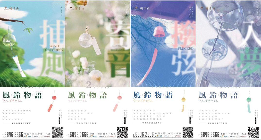 国足vs卡塔尔官方阵型图:张玉宁、韦世豪双箭头!