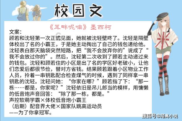 探索天涯,畅享父亲在家庭教育中有什么作用呢?问答