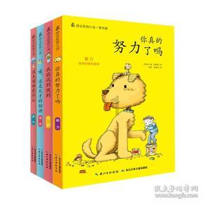 探索无限知识,加入有人知道这张图是出自哪里的吗?知识星球平台!