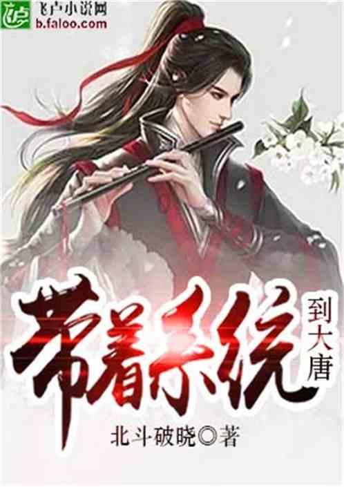 大学恋爱的建议游戏画面