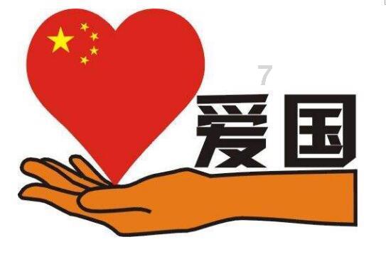 美国卡车模拟