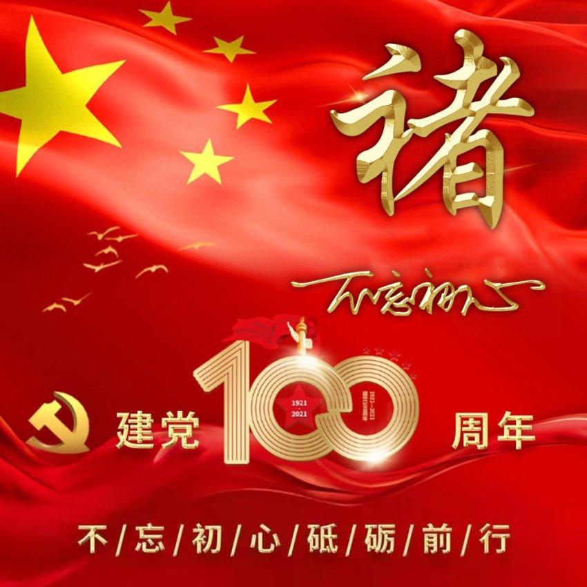 快点上厕所