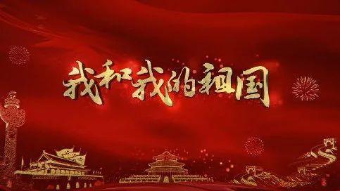 天上掉下个小猪猪