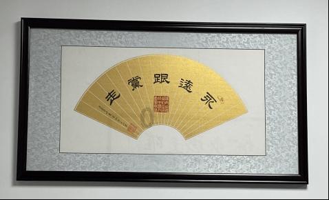 照顾小兔宝宝