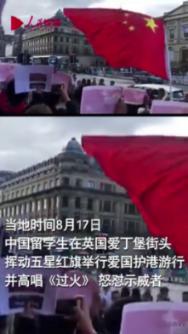 沂水县马站镇开展冬季安全生产隐患大排查行动