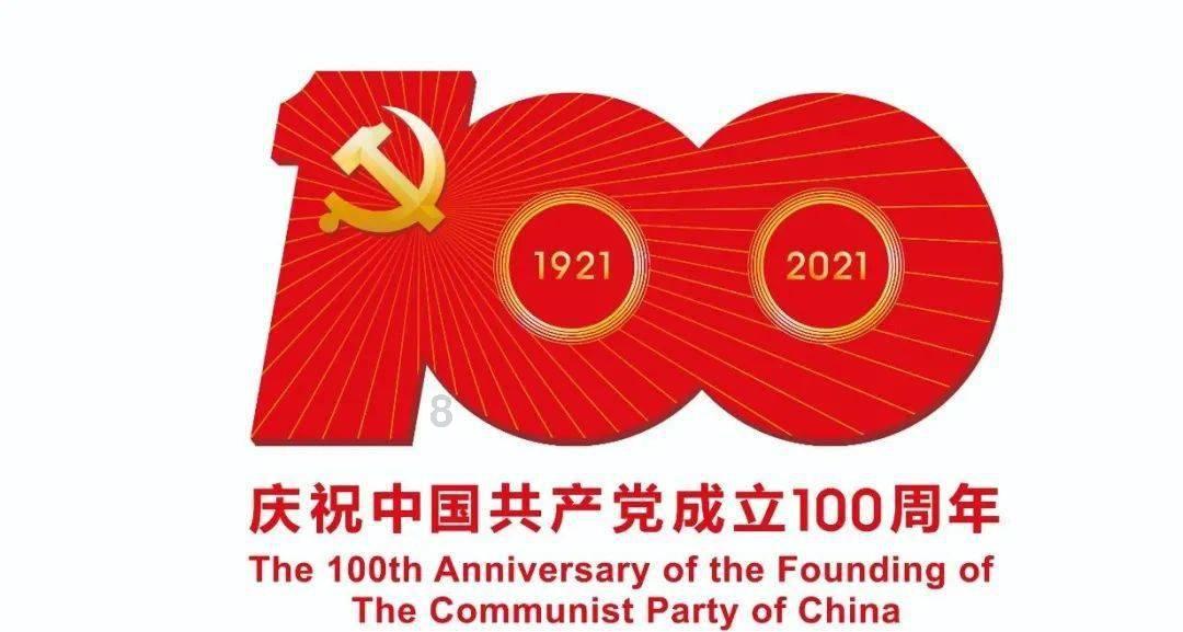琴覆天下