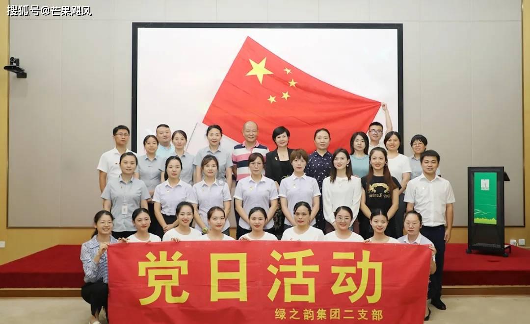 救援困倦的男孩