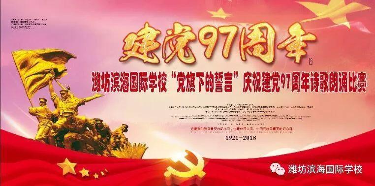 宝宝消化不好 拉肚子吃什么菜