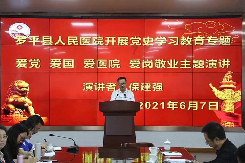 逗小猴开心系列205