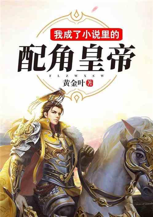 穿衣镜摆在什么位置合适！可以摆卧室吗游戏画面