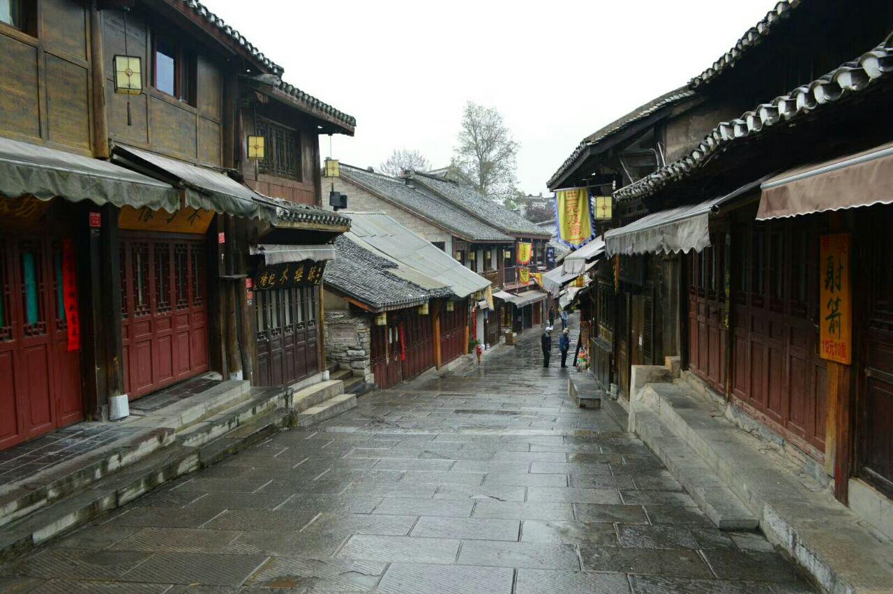 中国目前是内忧外患啊?游戏画面